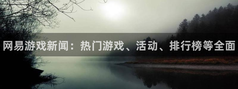 鼎点娱乐直属