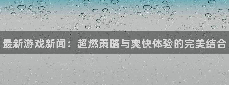 鼎点娱乐网页版地址